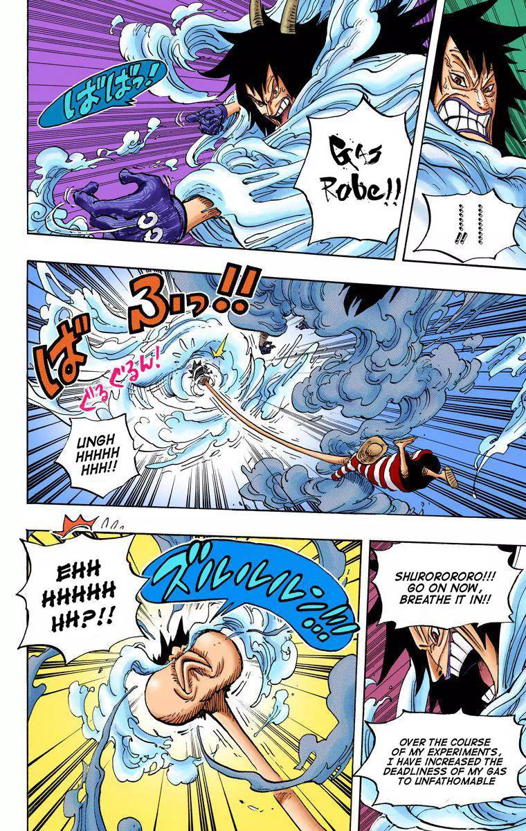 One Piece Digital Colored Chapter 671 image 09